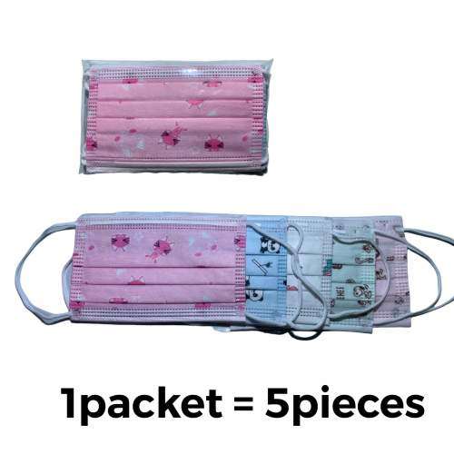 Children`s Disposable Protective Face Masks 10 Boxes (250Pieces)