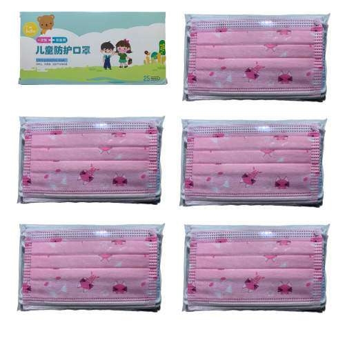 Children`s Disposable Protective Face Masks 10 Boxes (250Pieces)