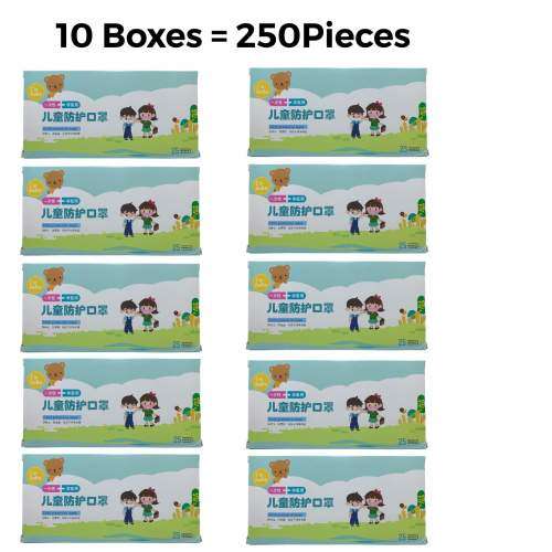 Children`s Disposable Protective Face Masks 10 Boxes (250Pieces)