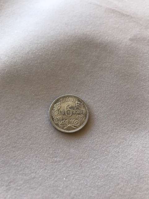 1892 Paul Kruger ZAR Sixpence (6d) Silver **R1 START**