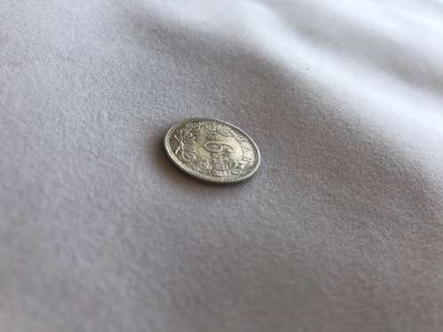 1892 Paul Kruger ZAR Sixpence (6d) Silver **R1 START**