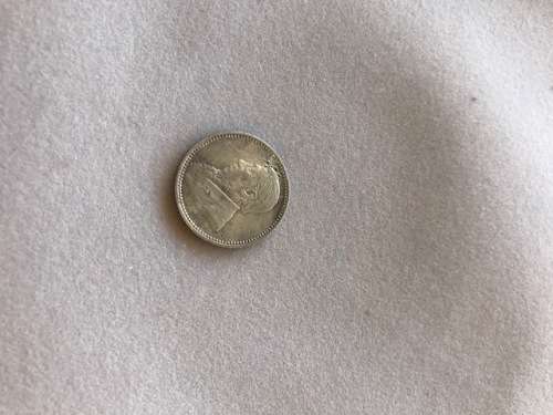 1892 Paul Kruger ZAR Sixpence (6d) Silver **R1 START**