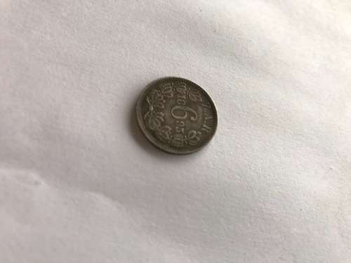 1895 ZAR Kruger 6d sixpence **R1 START**