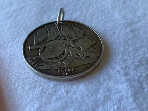 Silver Turkish Crimea Medal, 1855 (no ribbon) *R1 START**