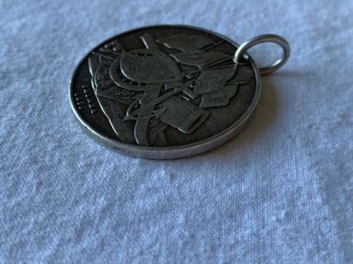 Silver Turkish Crimea Medal, 1855 (no ribbon) *R1 START**