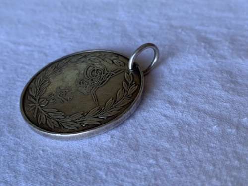 Silver Turkish Crimea Medal, 1855 (no ribbon) *R1 START**