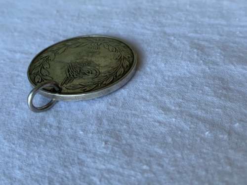 Silver Turkish Crimea Medal, 1855 (no ribbon) *R1 START**