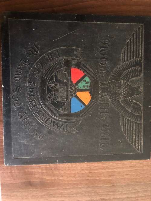 Ossewabrandwag leiklip skryftablet stel