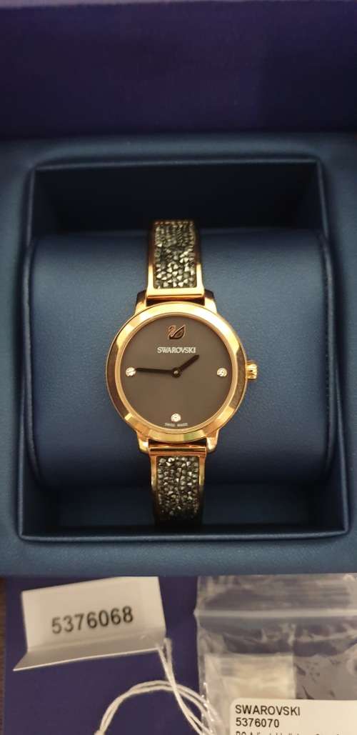 Swarovski 2017 Cosmic Rock Yellow Gold Colour Bracelet watch | With Box & Links