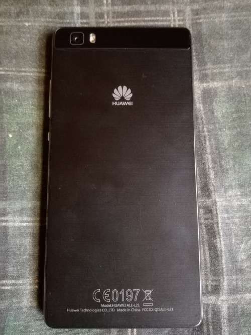 Huawei P8 Lite (Black)