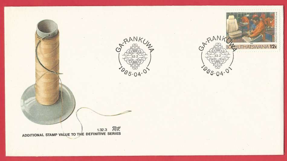 Bophuthatswana FDC 1.32.3 12c Additional value to the Definitive series