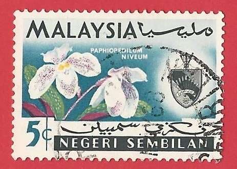 Malaysia Stamps - Negeri Sembilan