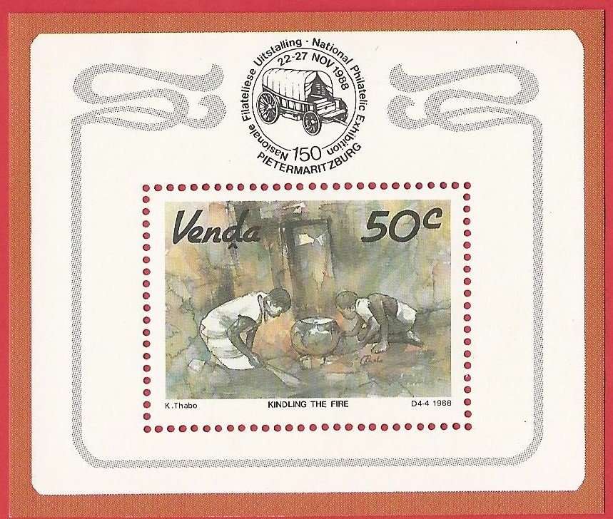 Venda Foundation Miniature Sheet VF3 (SACC183a) Kenneth Thabo