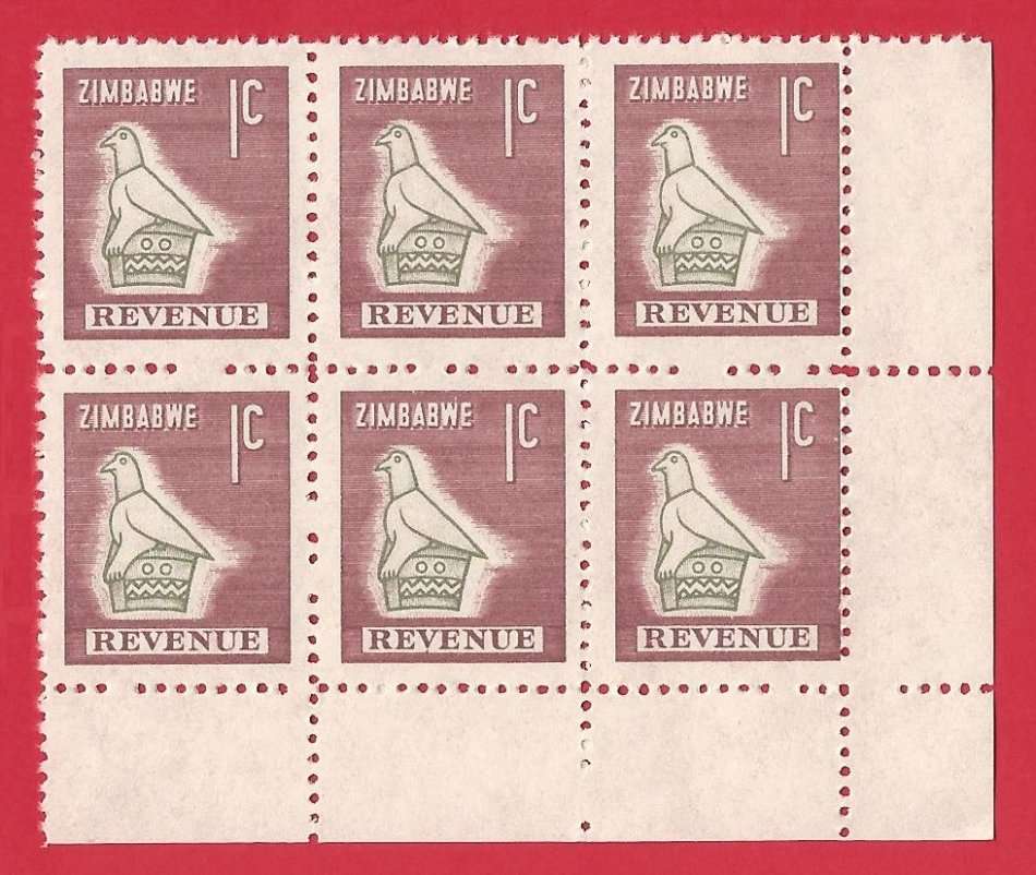 Zimbabwe Revenue. 1c Block. Missing perforations Variety!