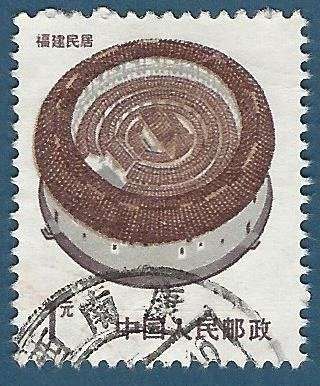 China 1986 Folk Houses