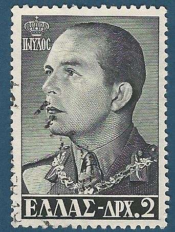 Greece 1956 Kings and Queens