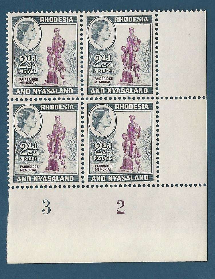 Rhodesia & Nyasaland SACC21 1959 Definitive. Control block