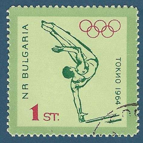 Bulgaria. used stamp
