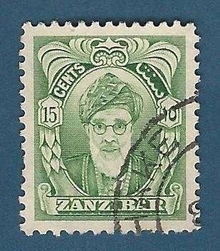 Zanzibar 1952 SG341