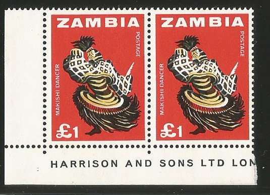 Zambia 1964 Definitive £1 bottom marginal pair