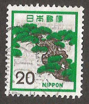 Japan- Single- Used- Cancel- Postmark- Post Mark