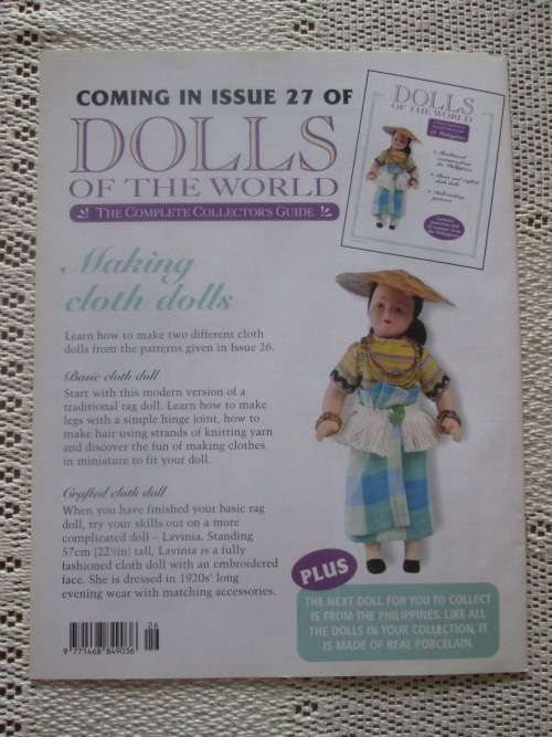 Dolls of The World book. - 26 Guatemala