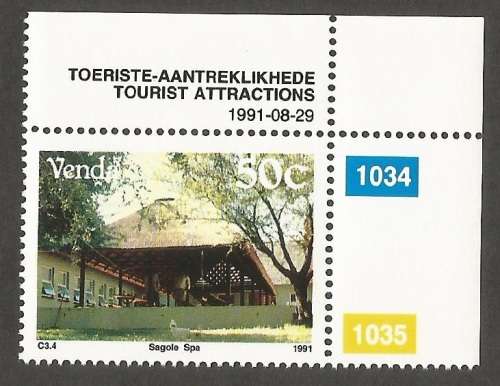 Venda - 1991 Tourist Attractions - MNH- Single Stamp- Thematic