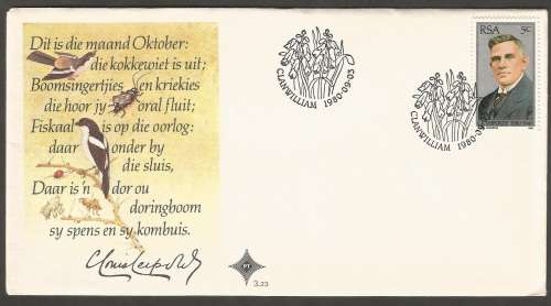 RSA FDC3.23 C Leipoldt