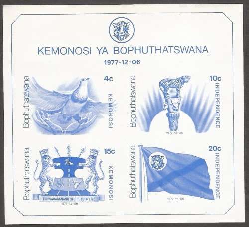 Bophuthatswana Press Relase of the Indepence set