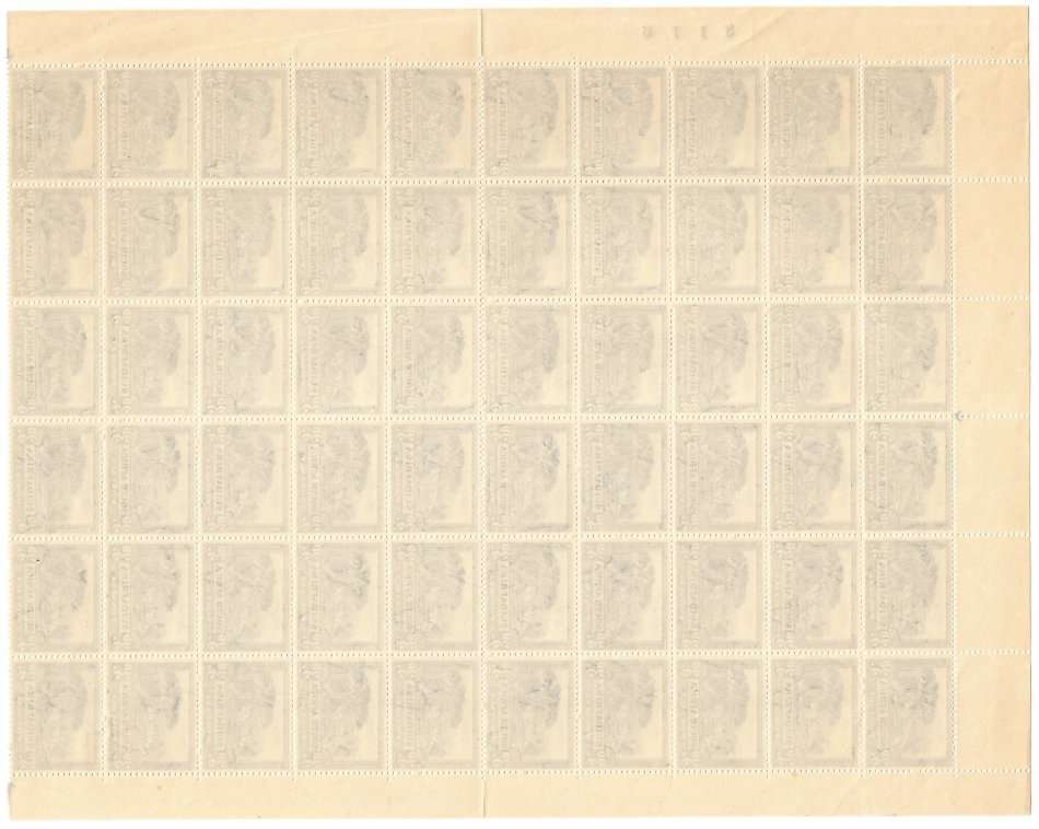 Union of South Africa SACC46 3d Half sheet Sheet number and Arrow