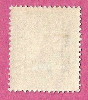 Union of South Africa Official- Used- Cancel- Postmark- Post mark- Thematic