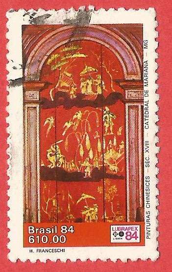 Brazil 1984 Brazilian-Portuguese Stamp Exhibition `Lubrapex 84` - Used- Cancel- Postmark- Post mark