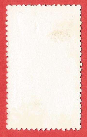 Brazil 1984 Brazilian-Portuguese Stamp Exhibition `Lubrapex 84` - Used- Cancel- Postmark- Post mark