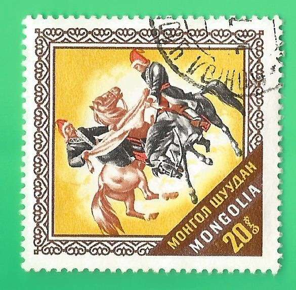 Mongolia- Used- Cancel- Postmark- Thematic- Transport- Horses- Fauna- Uniform- Tradition
