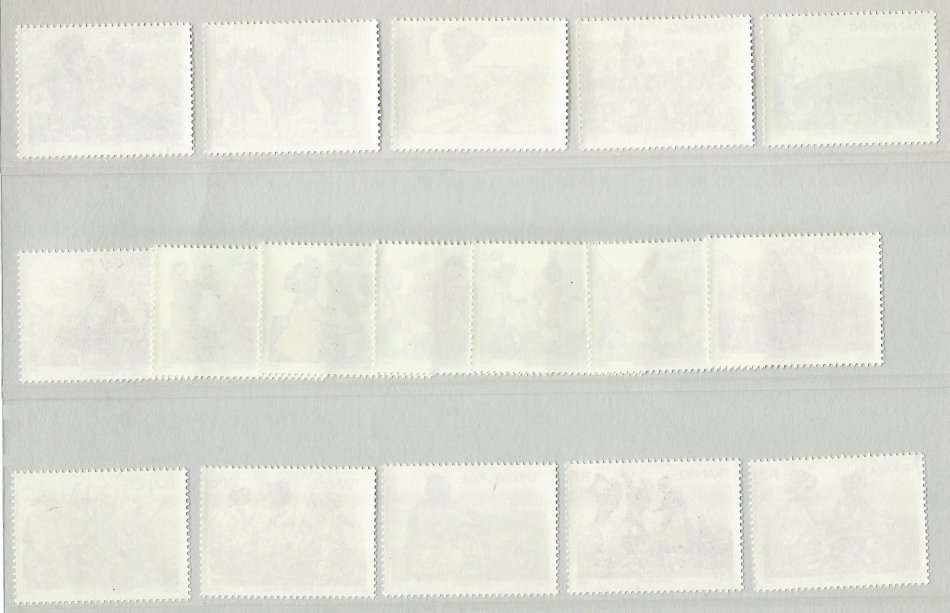 Thematic Sets For A Collection- MNH- Definitive-Xhosa Culture-Tradition