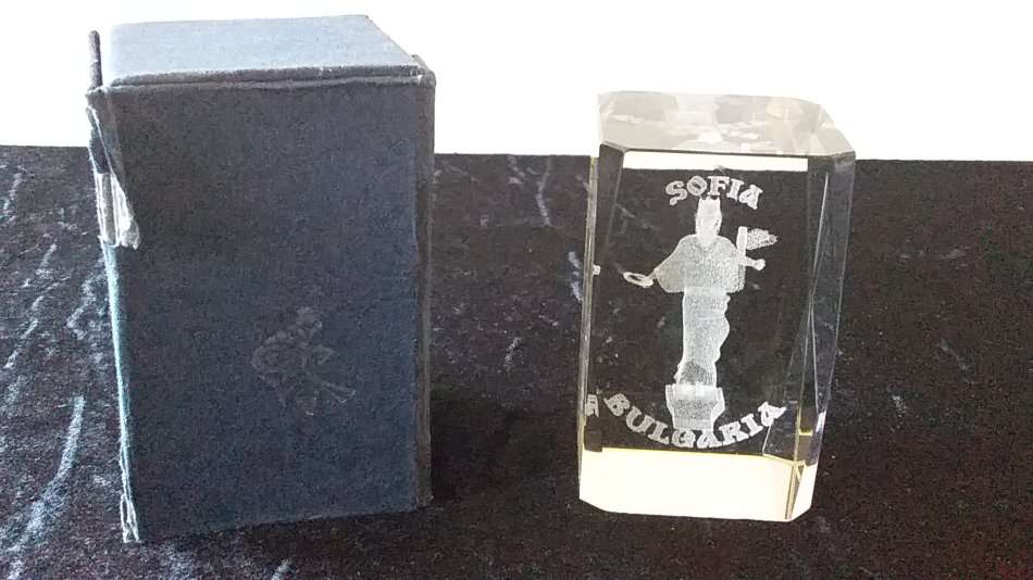 Engraved Block of Glass-Sofia Bulgaria