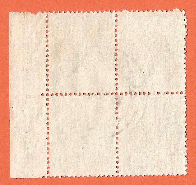 Union of South Africa-SACC103/a -1s3d-War Effort Reduced Size-Block-Cancel-Used-Thematic-War