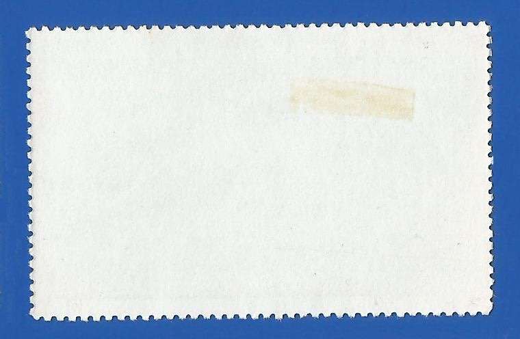 Senegal 1974 Airmail - Birds of Djoudj Park -Used-Thematic-Fauna-Birds