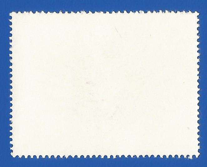 Middle East- 1972 Fujeira- Used- Thematic- Fauna- Birds