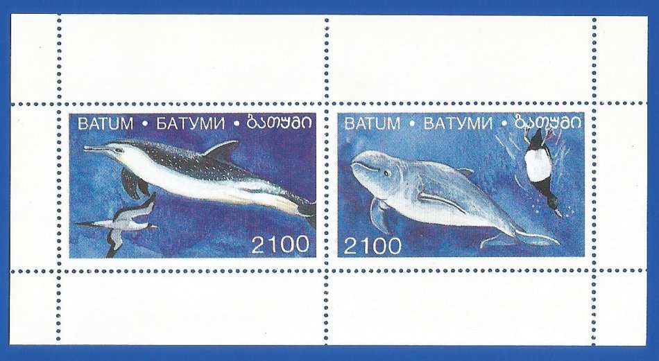 Batum- Russian State- MNH- Miniature Sheet-Thematic-Fauna-Sea Life-Fishes-Birds- Shifted Perfs