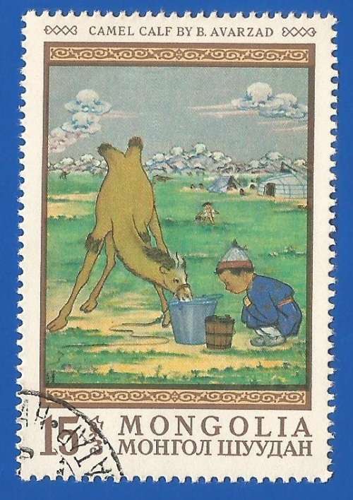 Mongolia-Used-Thematic-Fauna-Camel