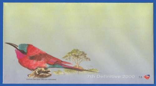 RSA-Unserviced FDC-Cover-No7.5-Thematic-Fauna-Birds