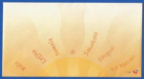 RSA-Unserviced FDC-Cover-No7.99-Thematic-Symbol