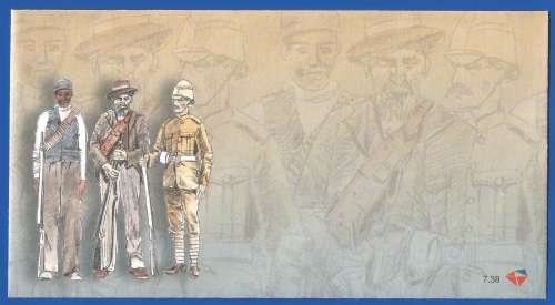 RSA-Unserviced FDC-Cover-No7.38-Thematic-History-Culture