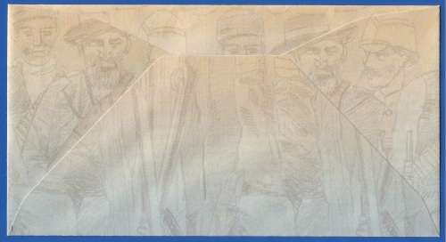 RSA-Unserviced FDC-Cover-No7.38-Thematic-History-Culture