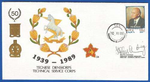 RSA-S A Army-FDC-Cover-No24-Signed-Technical Service Corps-No447of3000-Thematic-Army-Military
