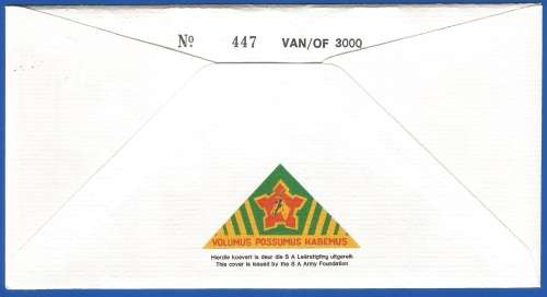 RSA-S A Army-FDC-Cover-No24-Signed-Technical Service Corps-No447of3000-Thematic-Army-Military