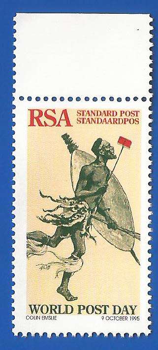 RSA-MNH-World Post Day-1995-SACC 920-Thematic-Symbol