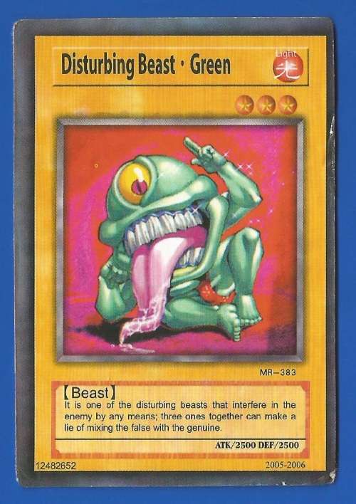 YU-GI-OH-Trading Card Game-Konami-2005-2006-Disturbing Beast-Green-ATK-2500-DEF-2500