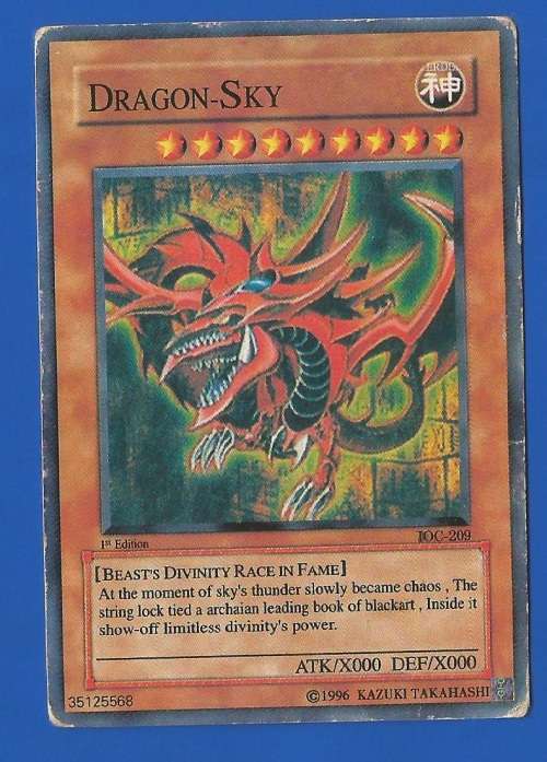 YU-GI-OH-Trading Card Game-Konami-1st Edition-1996-Dragon Sky-ATK-X000-DEF-X000